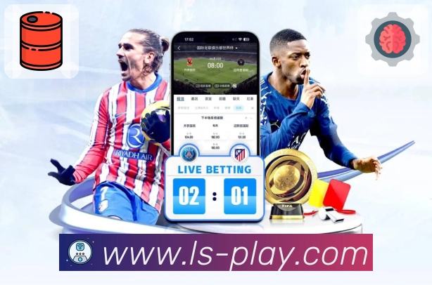 <strong>雷速</strong>安全策略联动