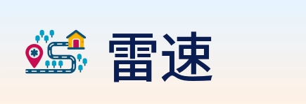 雷速 logo
